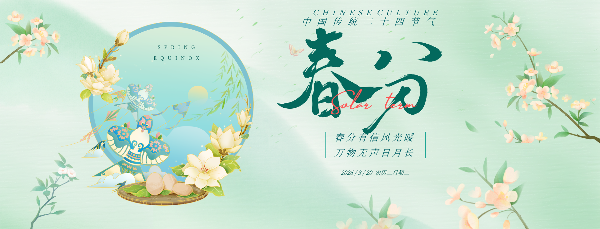 8868(中国)官方网址-网页在线登录入口